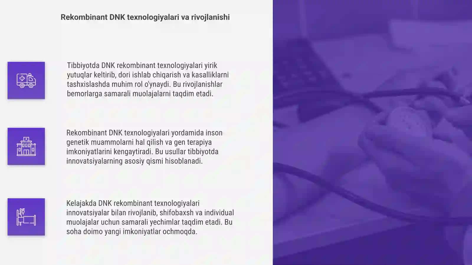 Tibbiyotda DNK rekombinantlarni qóllanilishi 4