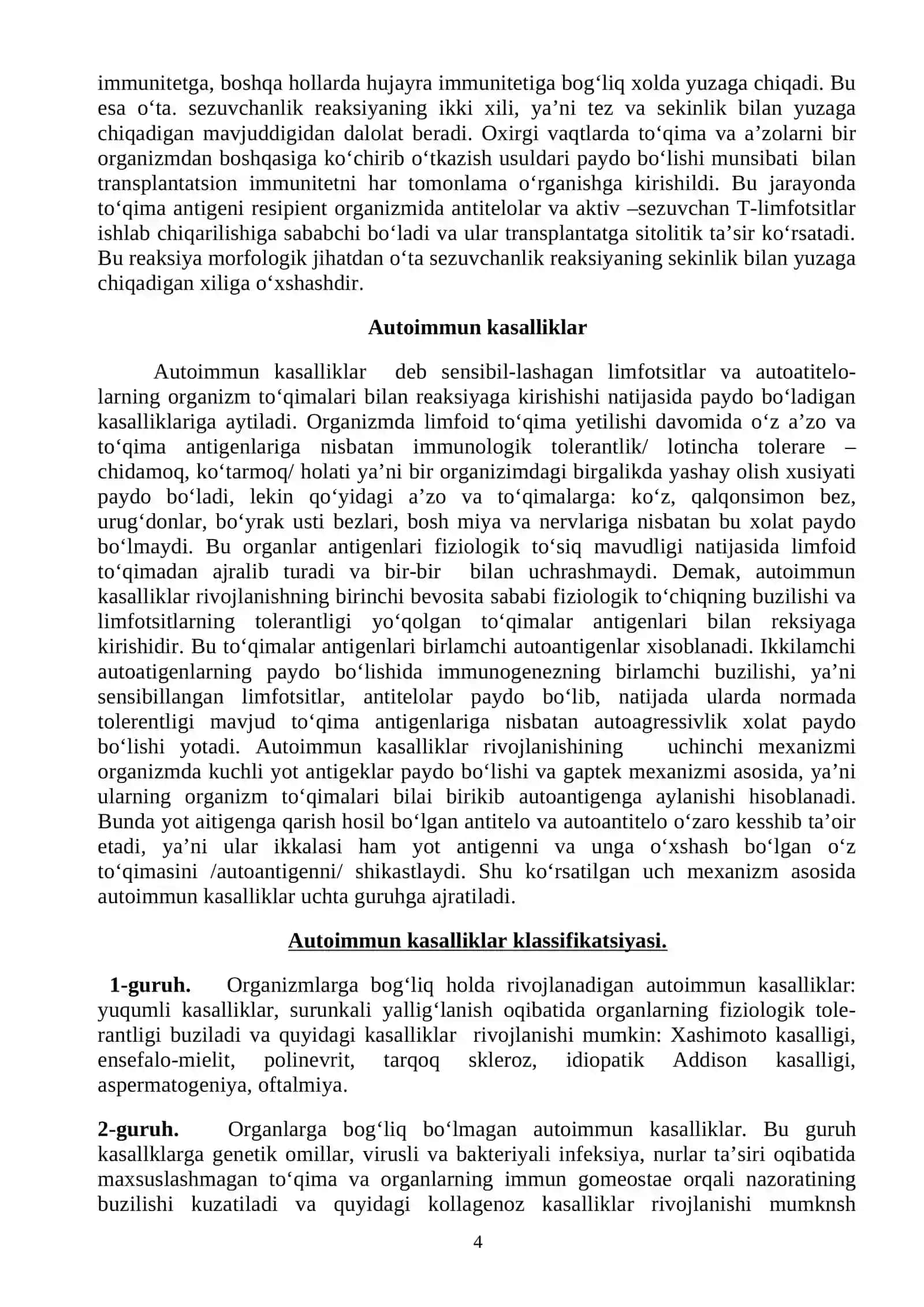 IMMUNONATOLOGIK JARAYoNLAR 4