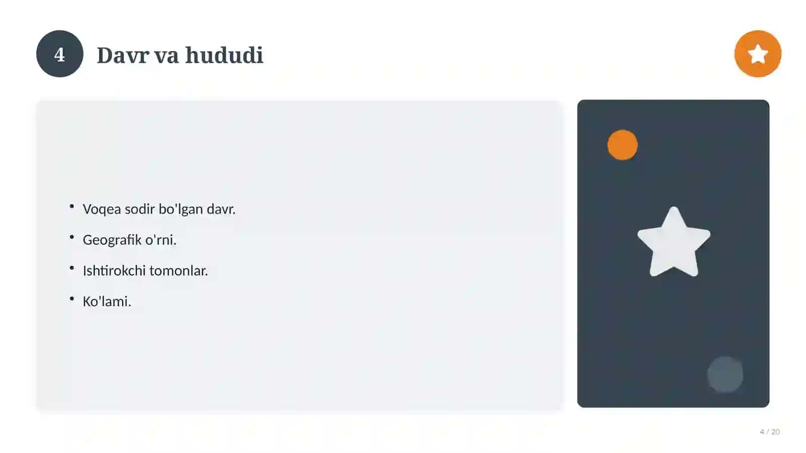 O'zbekiston tarixi: nazariy asoslari, tizimli yondashuvda (Amaliyot hisoboti) 4