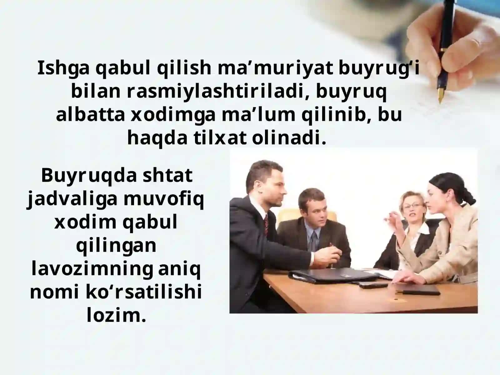 Ishga qabul qilinayotganda hujjatlarni rasmiylashtirish 4