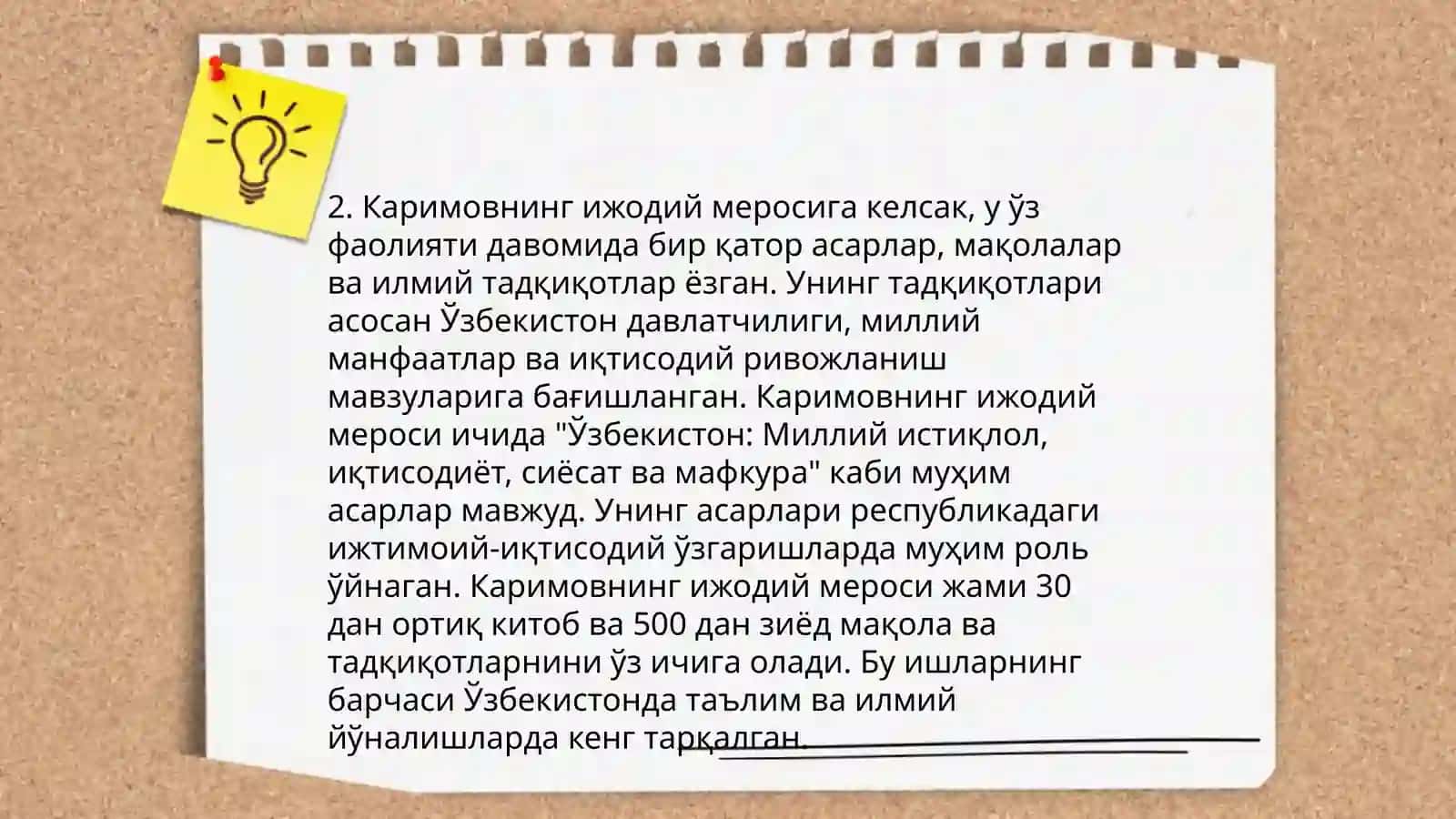 Kenesbay Karimov omiri ham doretiwshiligi 4