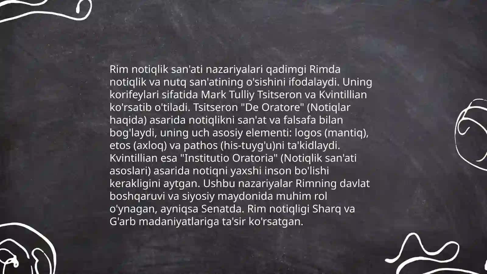 Qadimgi Rimda notiqlik sanʼati 4