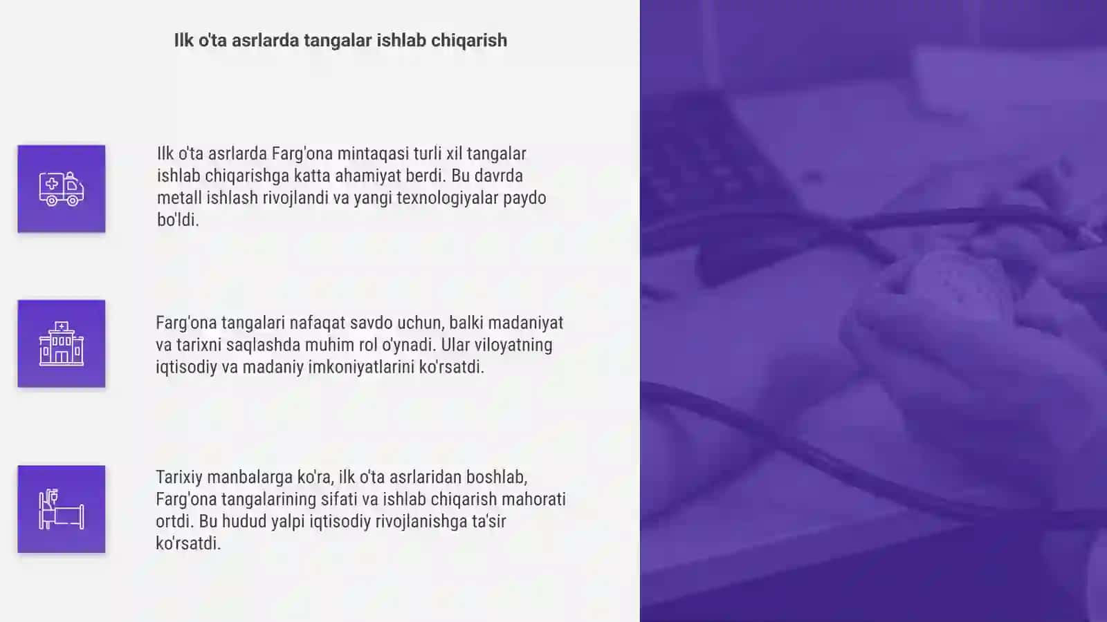 Ilk o'ta asrlarda Farg'ona tangalari 4