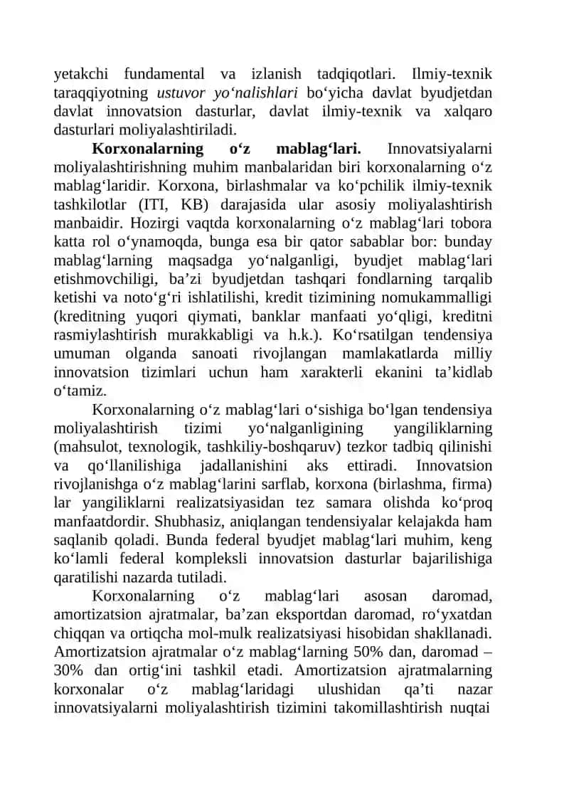 Innovatsiya faoliyatini moliyalashtirish 4