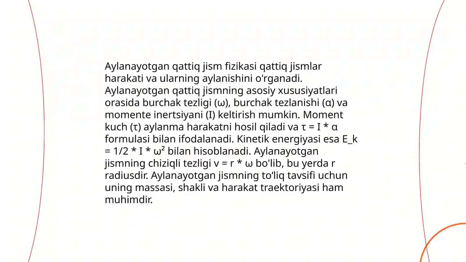 Qo’zg’аlmаs o’q 4