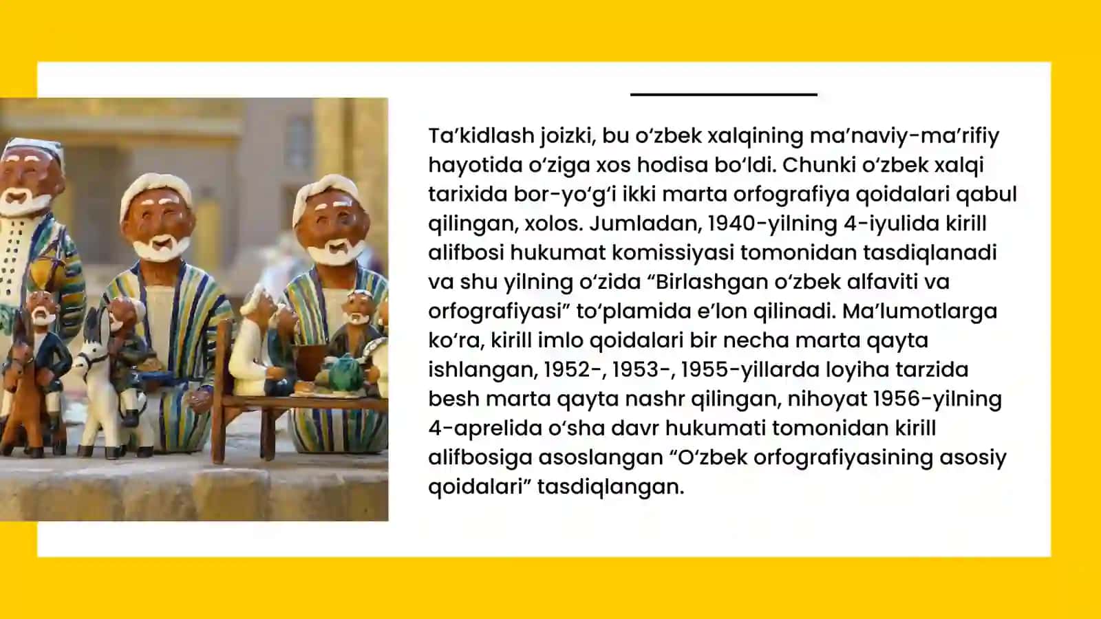 Oʻzbek tilining imlo qoidalari va soha egalarining savodxonligi 4