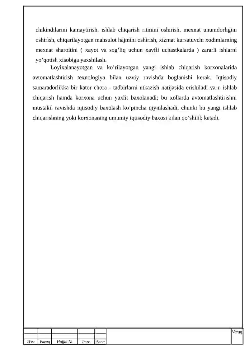 Katalitik kreking jarayonini avtomatlashtirish 4