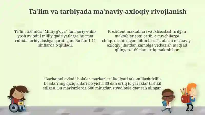 Ma'naviy yangilanish konsepsiyasi va milliy qadriyatlar 4