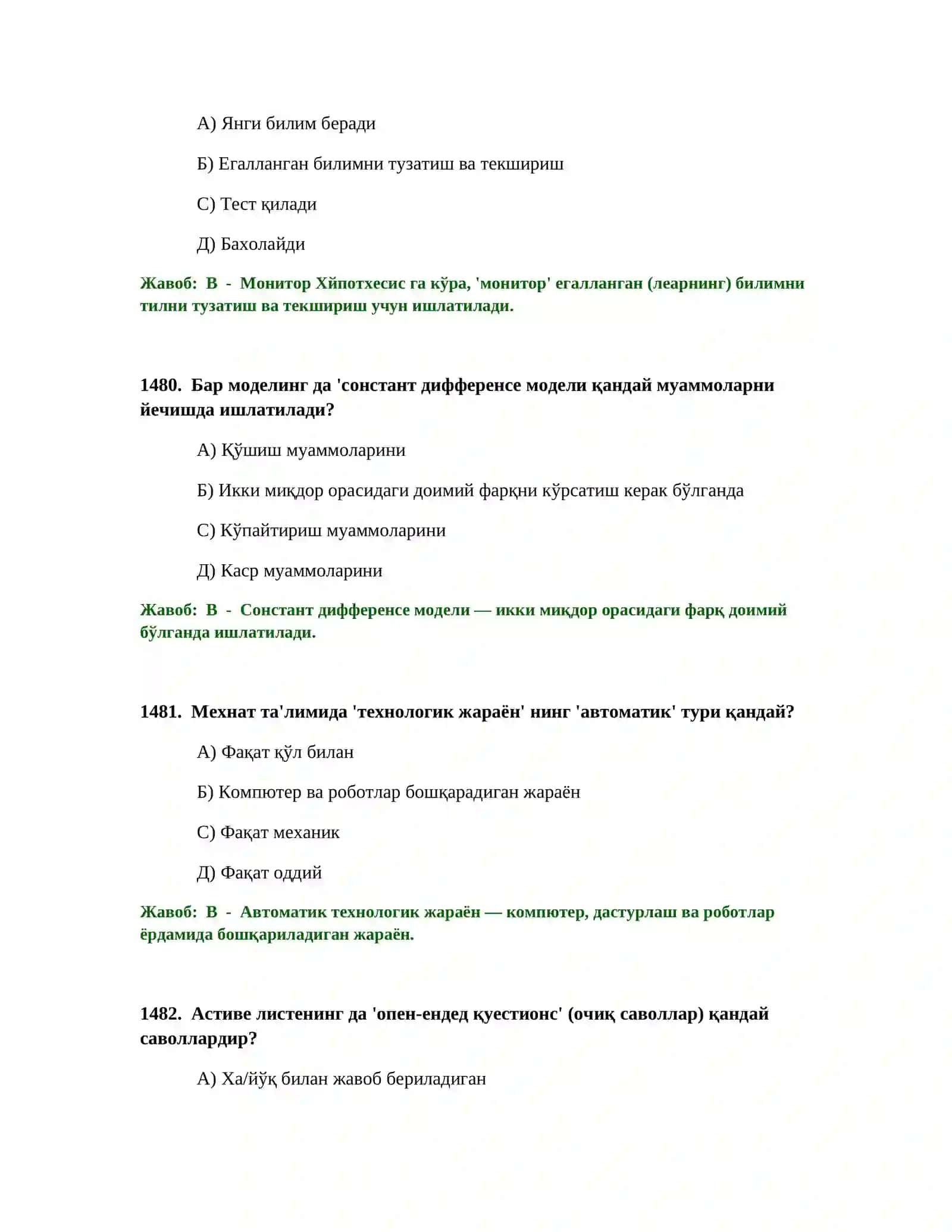 Бошланишич таълим ўқитувчиси тест синовлари 4