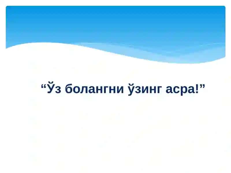 Ёшларнинг дунёқарашини шакллантиришда ота-она биринчимуаллим 4