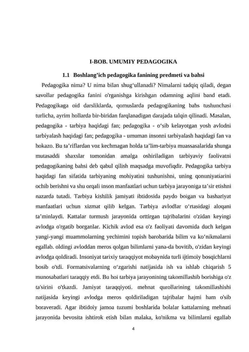Boshlang’ich ta`lim mazmuni va uning mohiyati 4