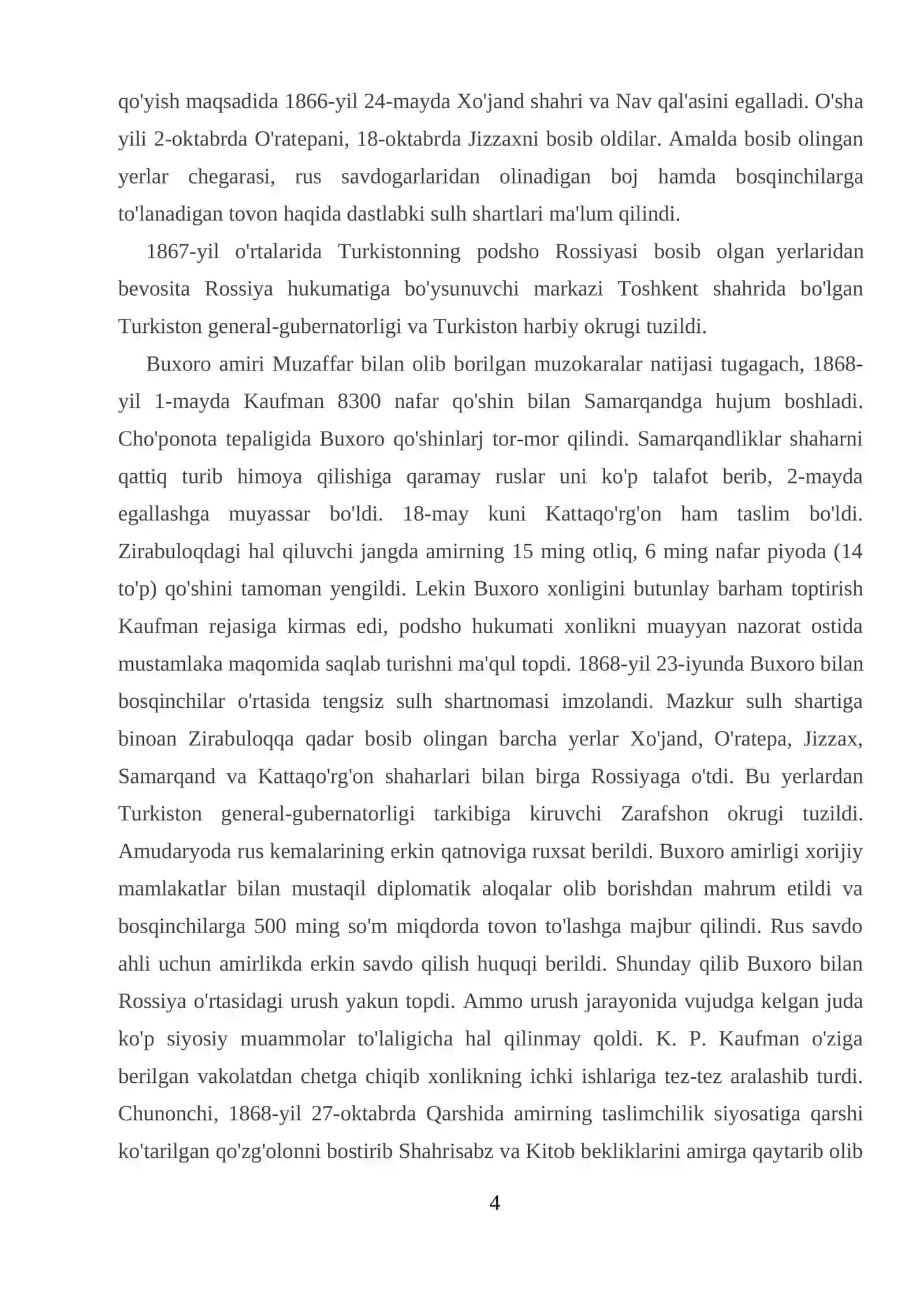 5110601 – tarix о‘qitish metodikasi 4