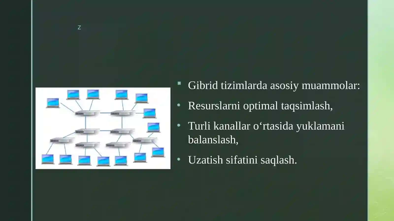Gibrit ma’lumot uzatish tizimlarini modellashtirish. 4