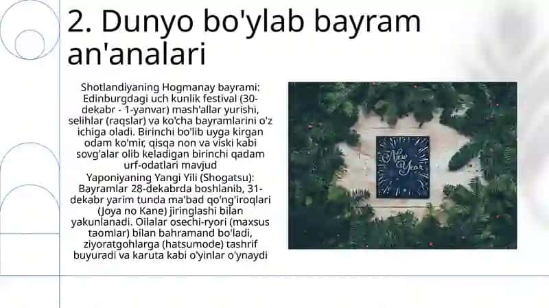Yangi yil bayrami 4