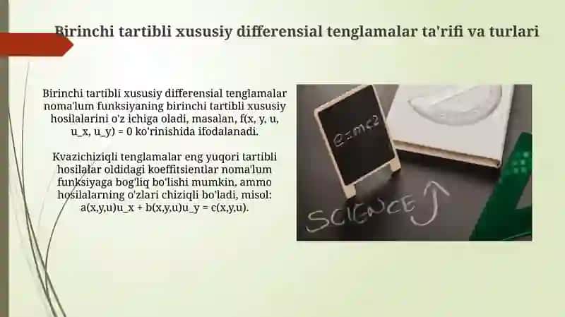 Xususiy hosilali birinchi tartibli differensial tenglamalar 4