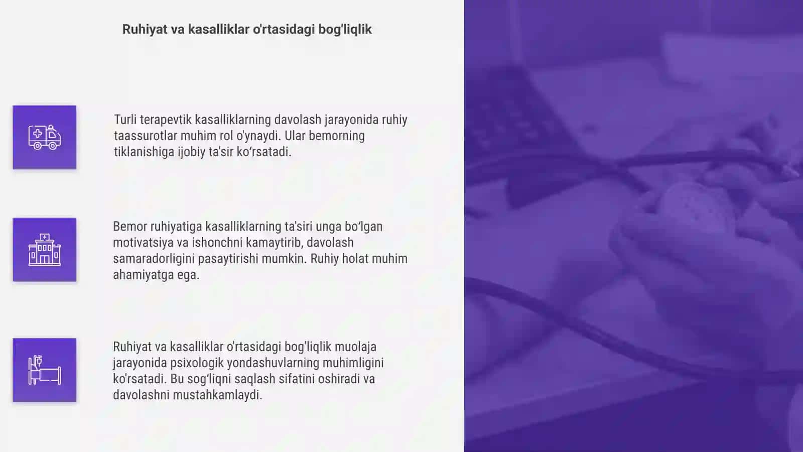 Terapevtik kasalliklar davolashda ruhiy taassurotlar 4