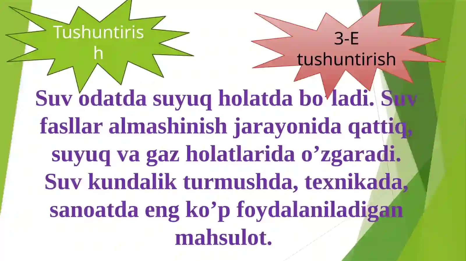 Suvning xossalari 4