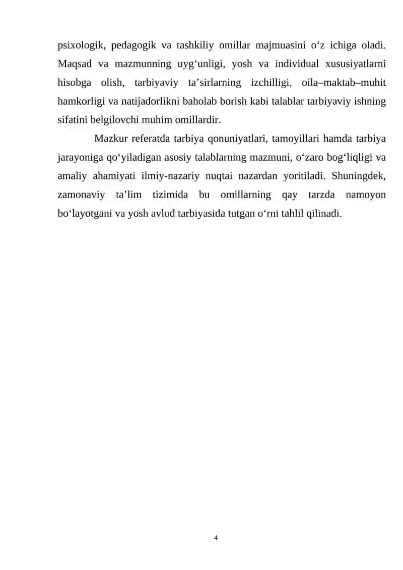Tarbiya qonuniyatlari va tamoyillari, asosiy talablar 4