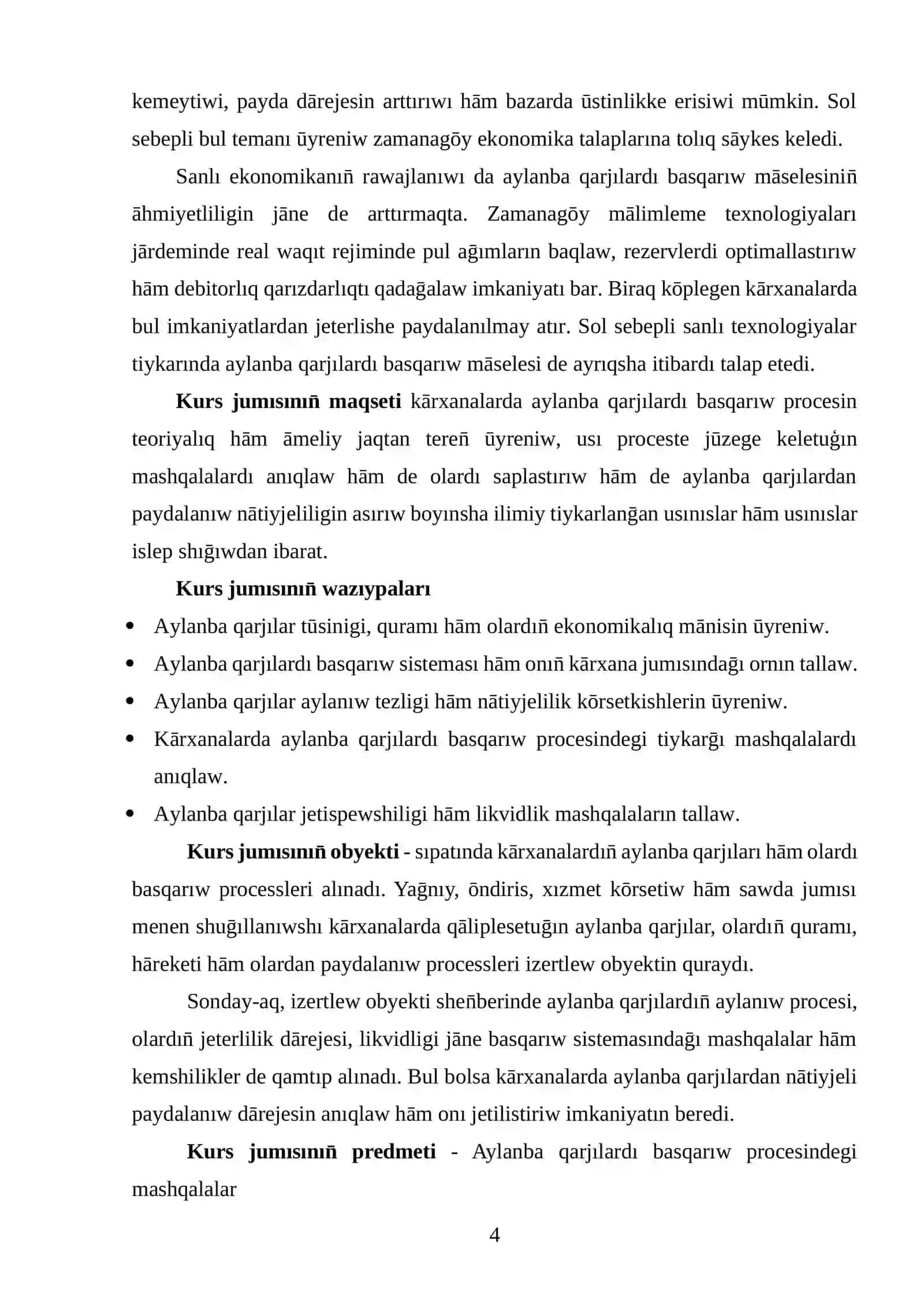 Aylanba qarjılardı basqarıw procesindegi mashqalalar 4
