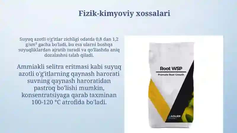 Suyuq azotli o'g'itlar 4