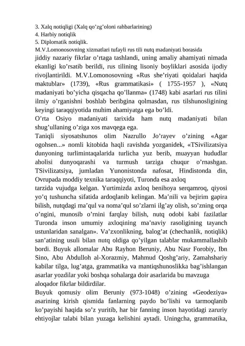 Kasbiy faoliyat va xotira haqida tushuncha 4