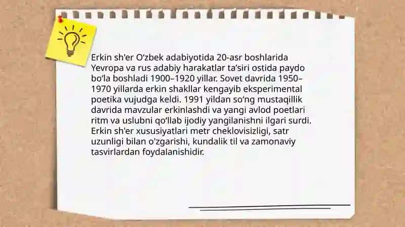 Erkin sh'er tizimi 4