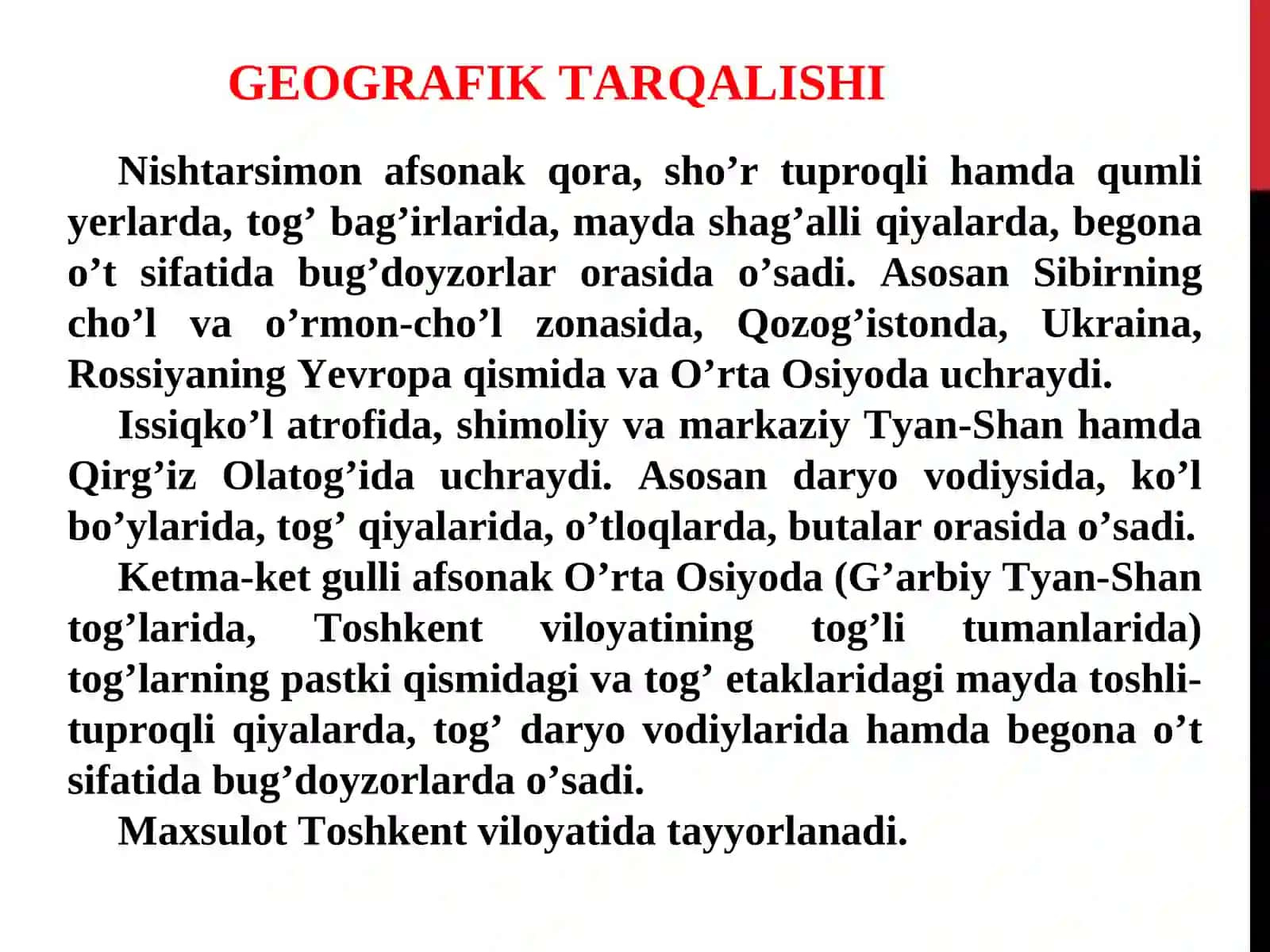 Dorivor o’simliklar 4