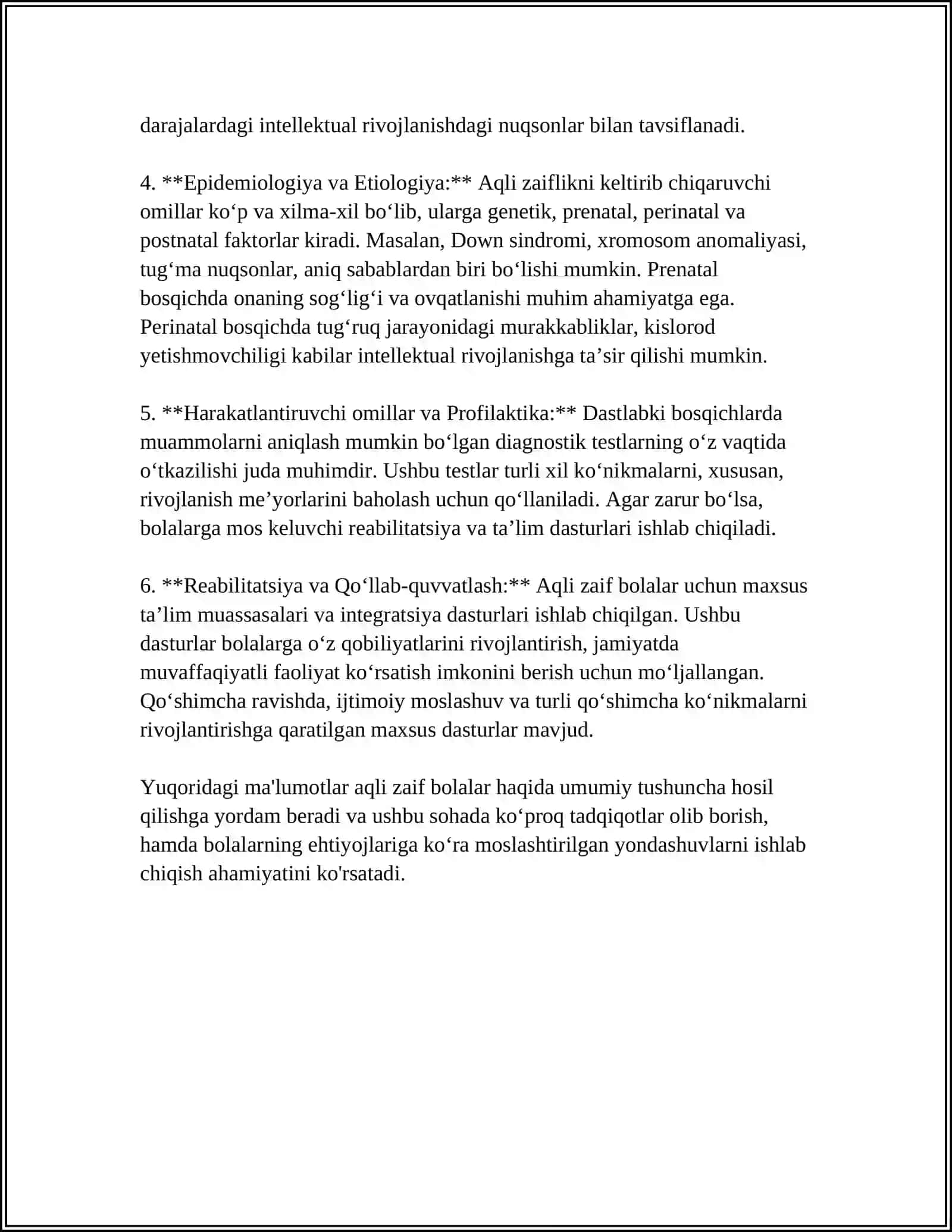 АКЛИ ЗАИФ БОЛАЛАР 4