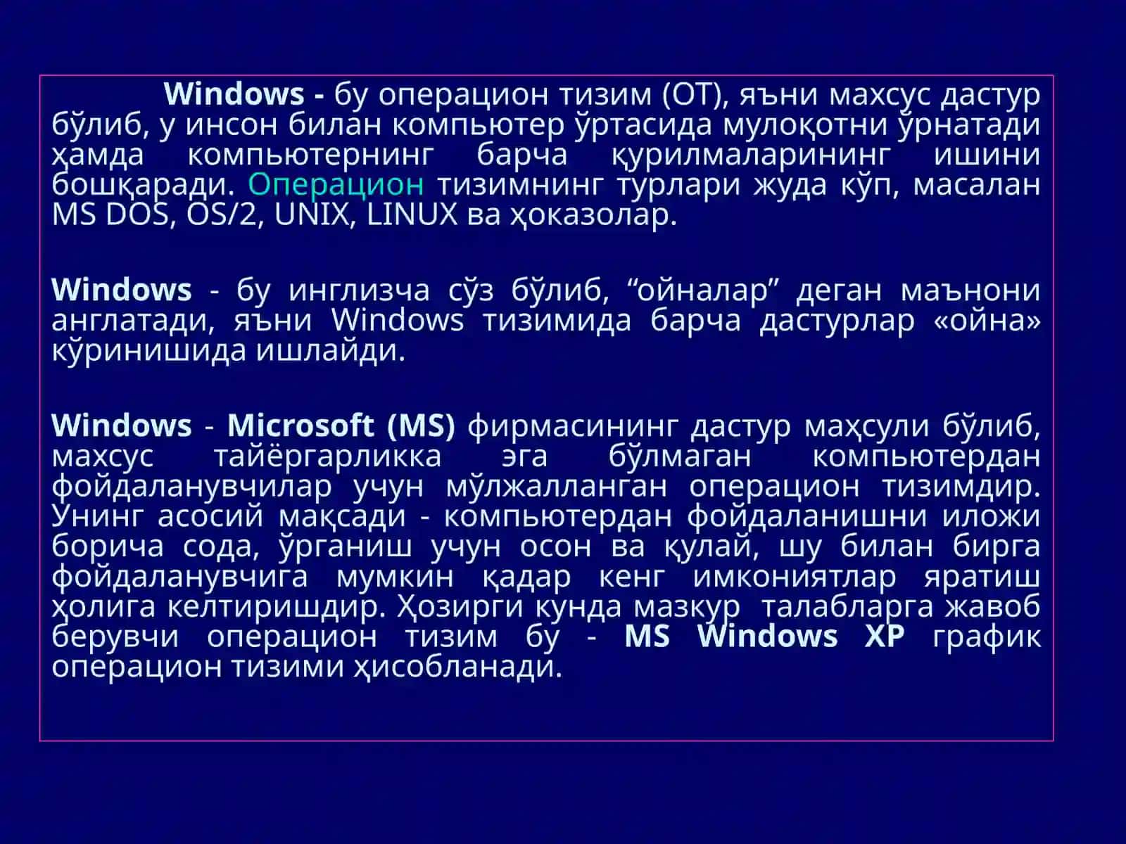 Windows операцион тизими ва уларнинг имкониятлари 4