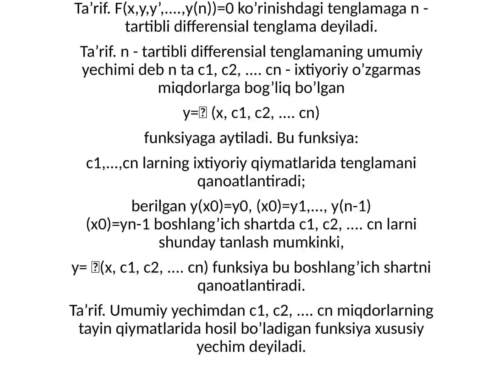 Yuqori tartiblidifferensial tenglamalar 4