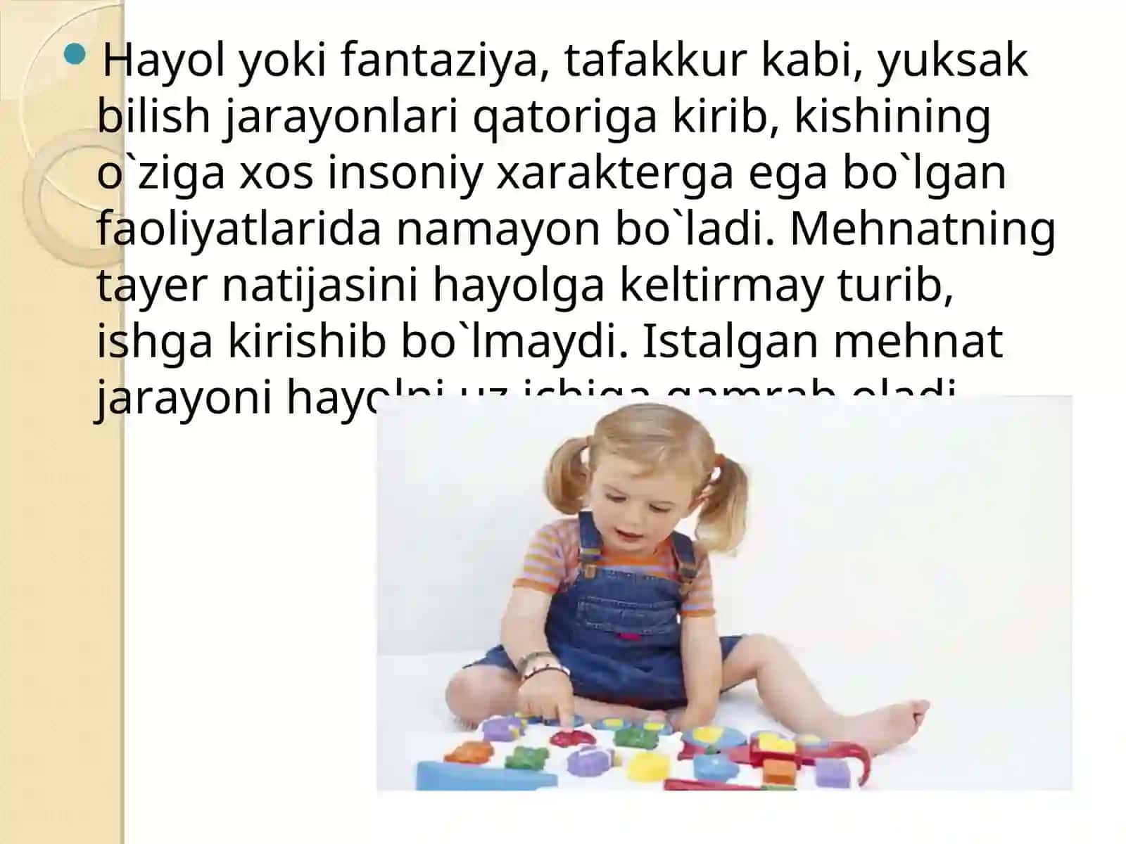 Hayol va uning turlari 4