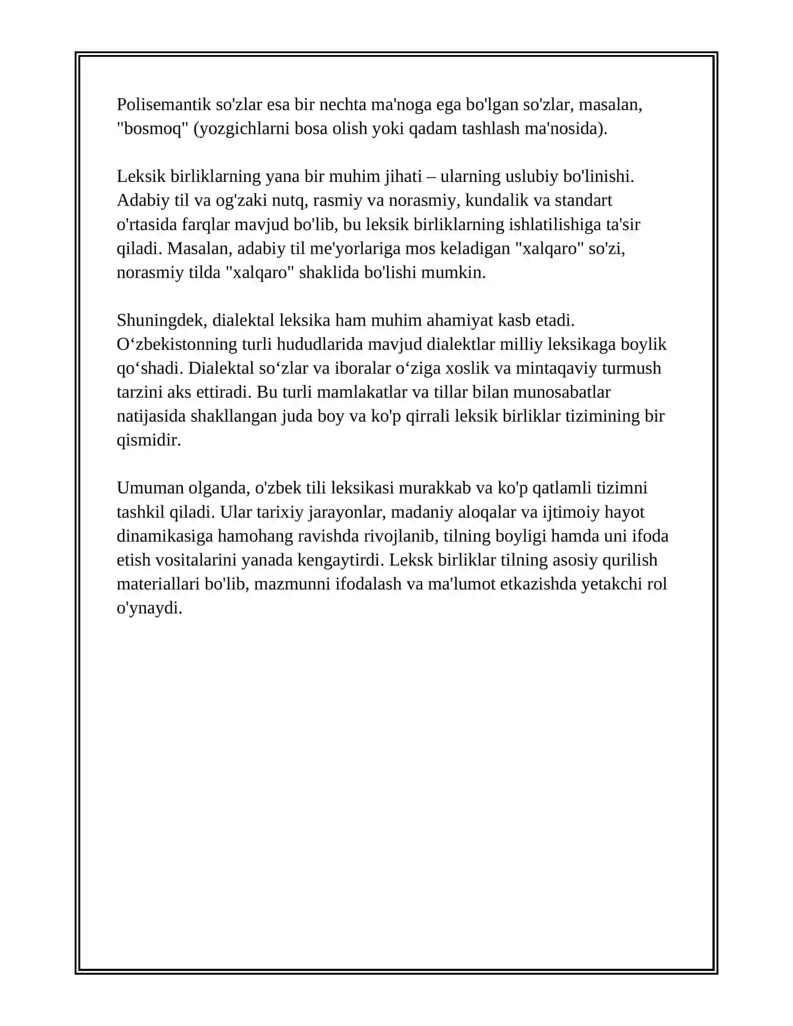 VOCABULARY 4