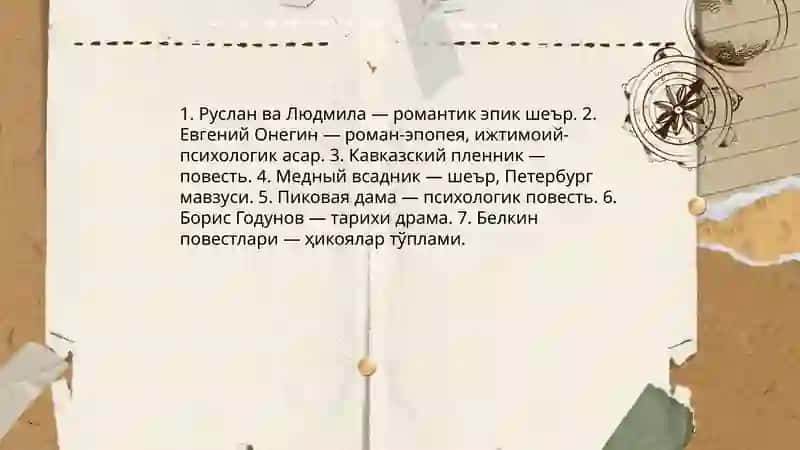 Qòchqorova Bonu 4