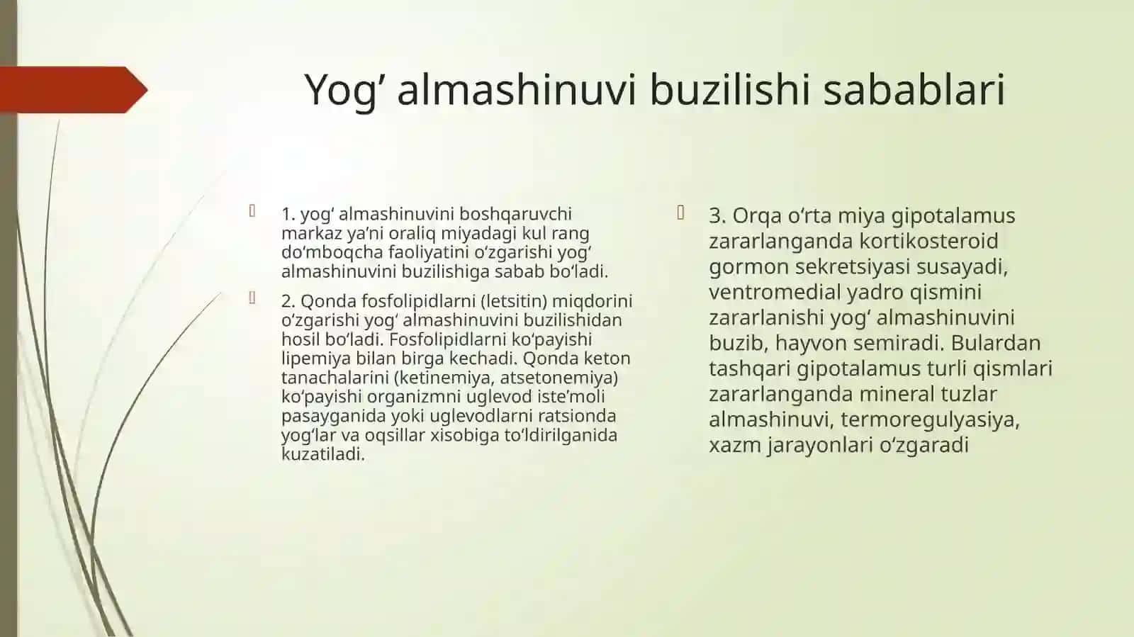 Yog’ almashinuvining buzilishi 4