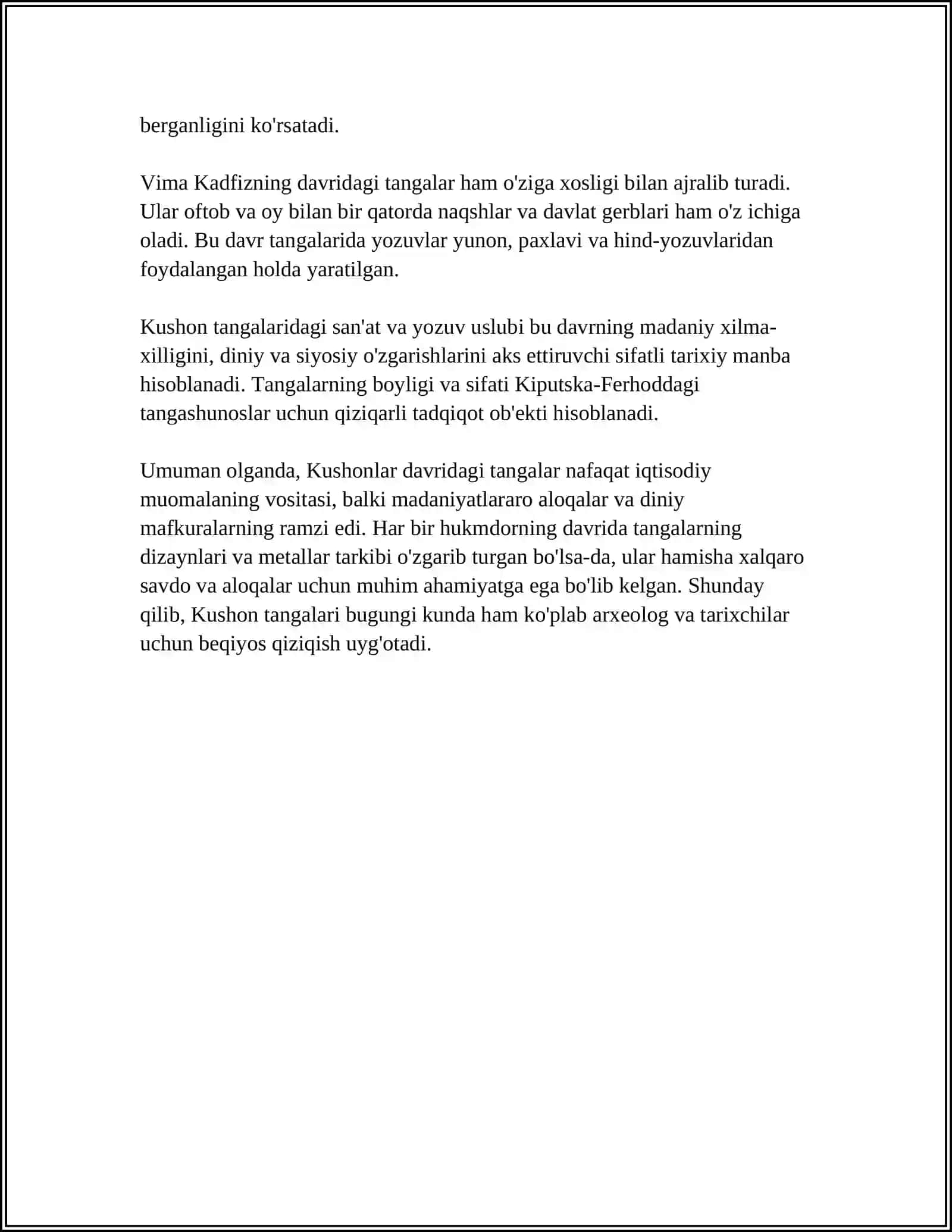 Kushonlar Davri Numizmatikasi 4
