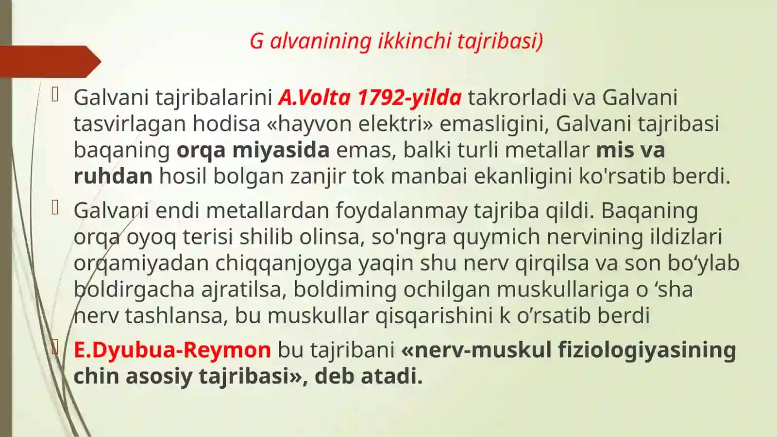 Qo’zg’aluvchan to’qimalarda bioelektrik hodisalar 4