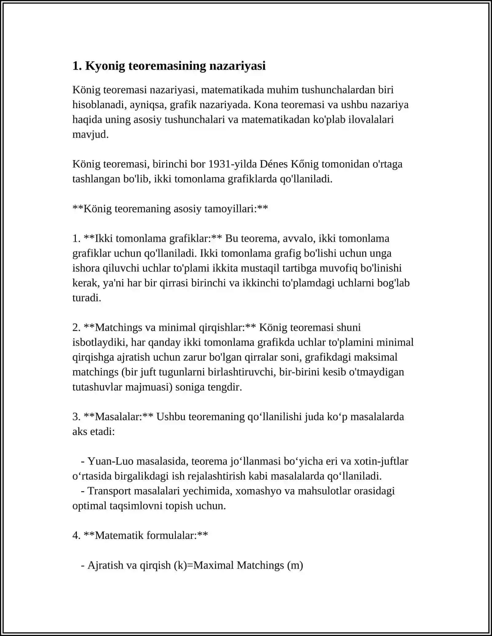 König teoremasi 4