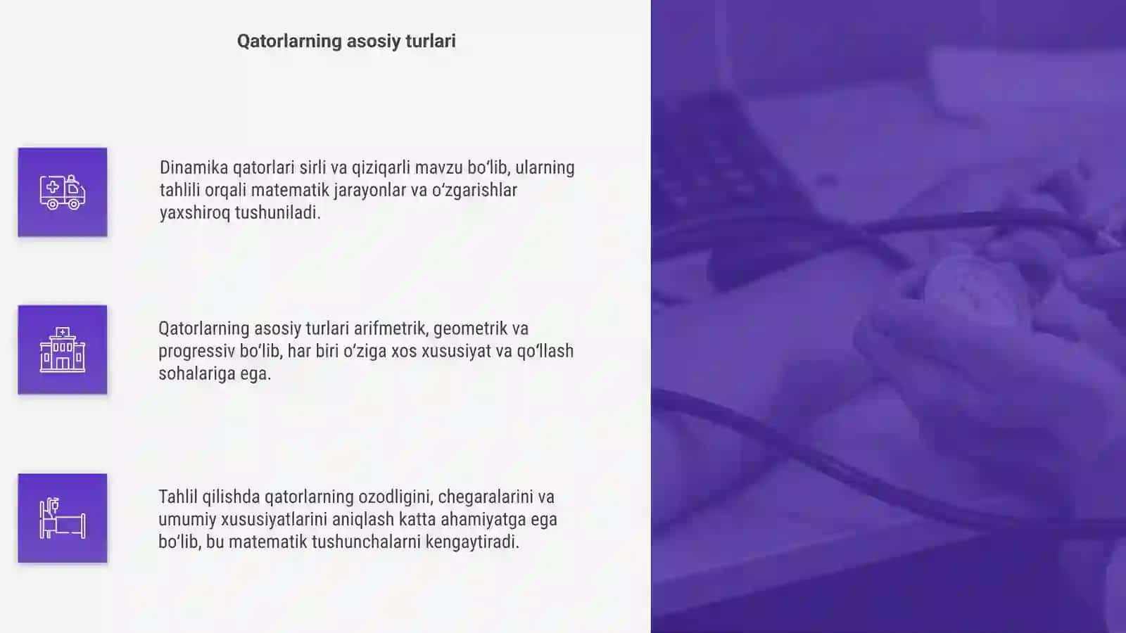 Dinamika qatorlari va ularning tahlili 4