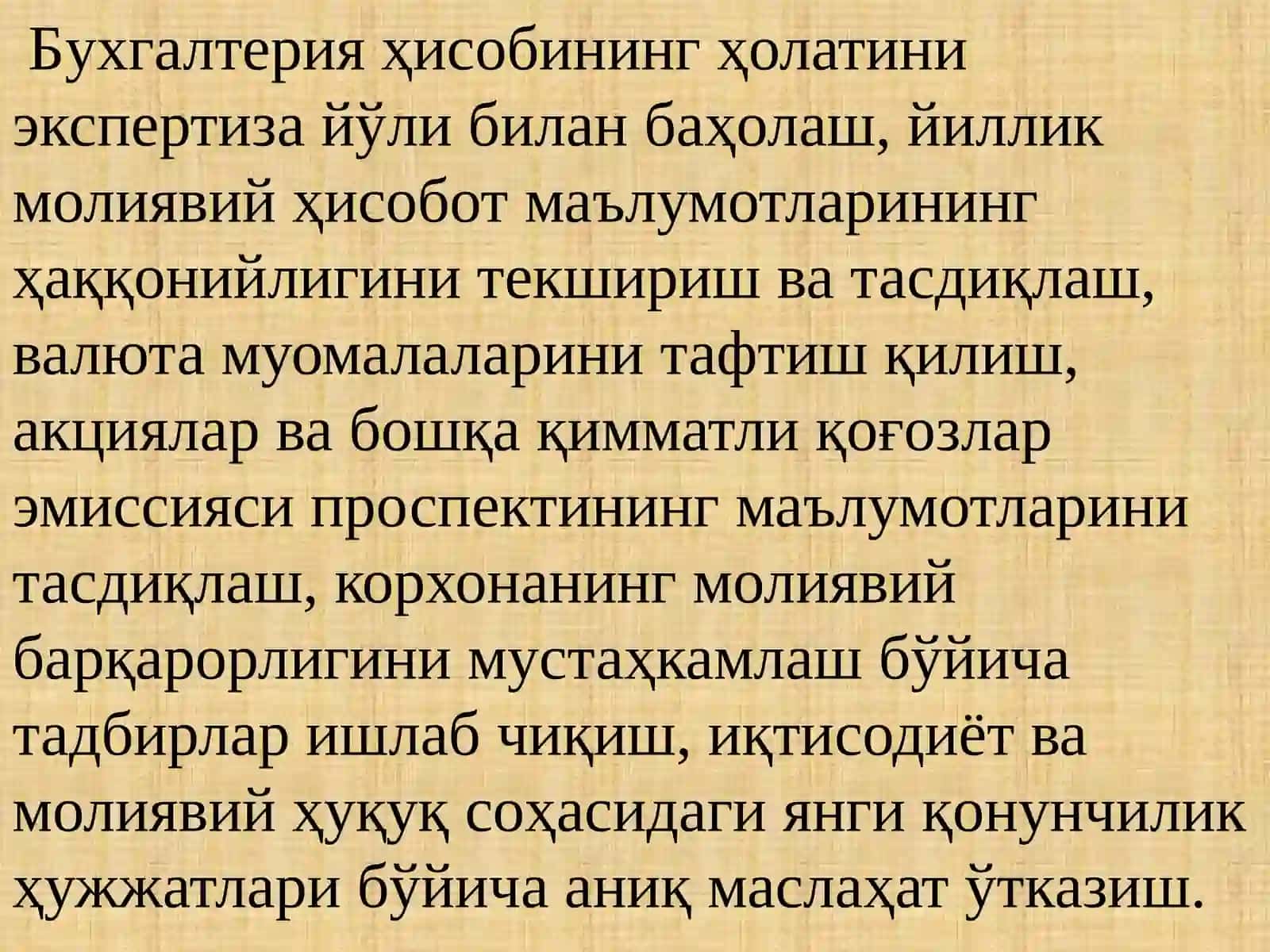 Аудиторлик текширувини режалаштириш 4