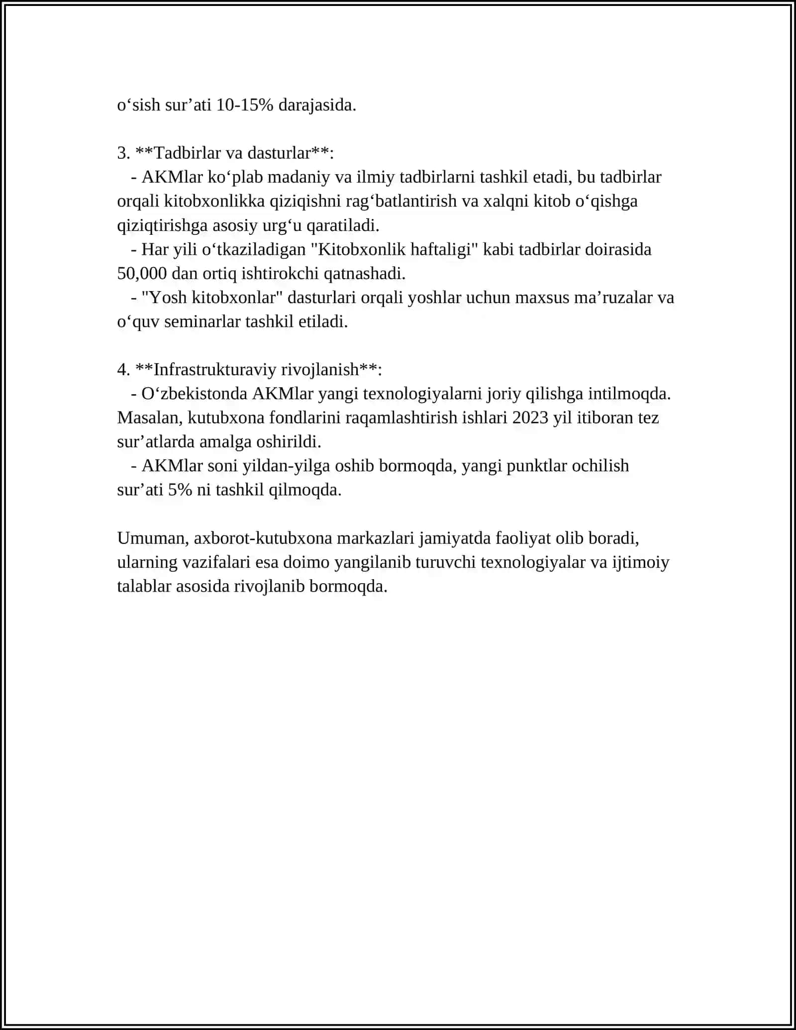 AXBOROT KUTUBXONA MARKAZLARINING TASHKILIY TUZULMALARI 4