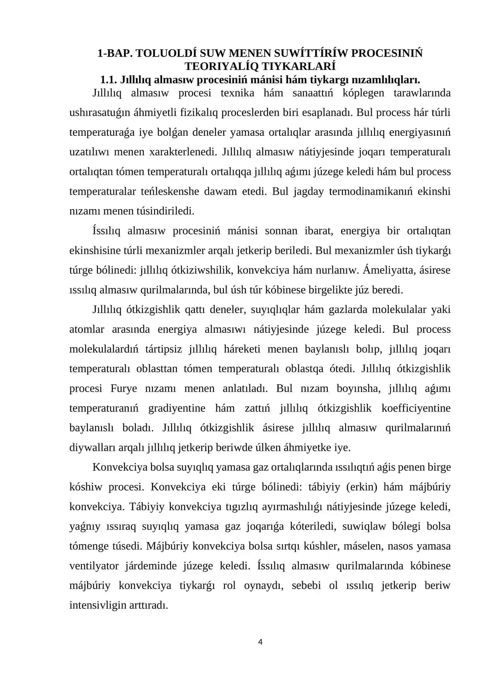 TOLUOLDI SUW MENEN SUWÍTÍW QURÍLÍSÍN ESAPLAW 4