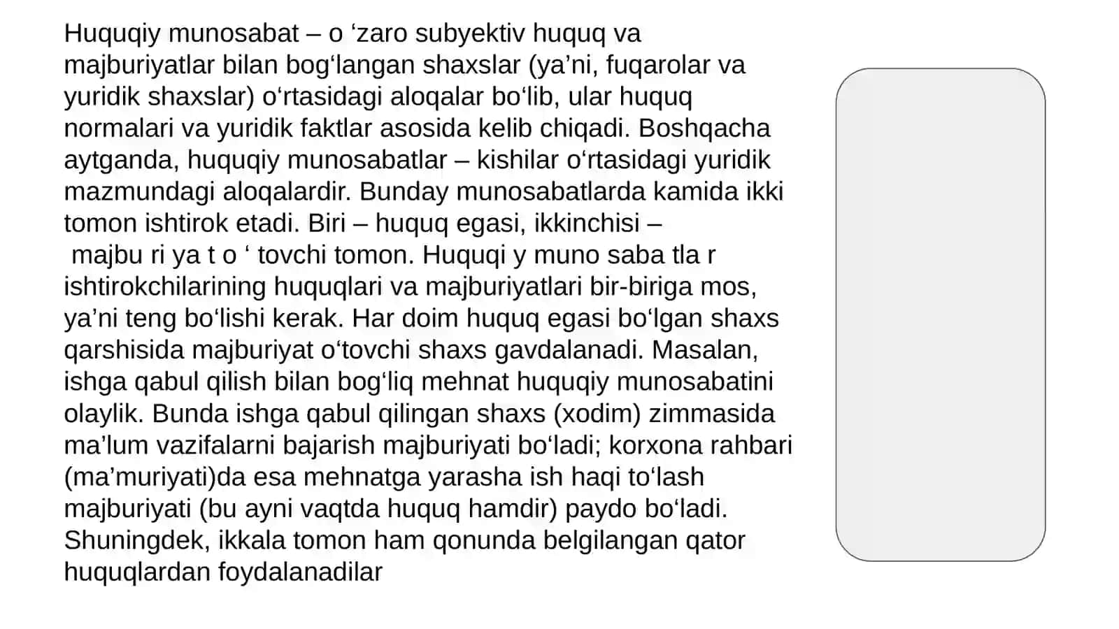 Huquqiy munosabatlar 4