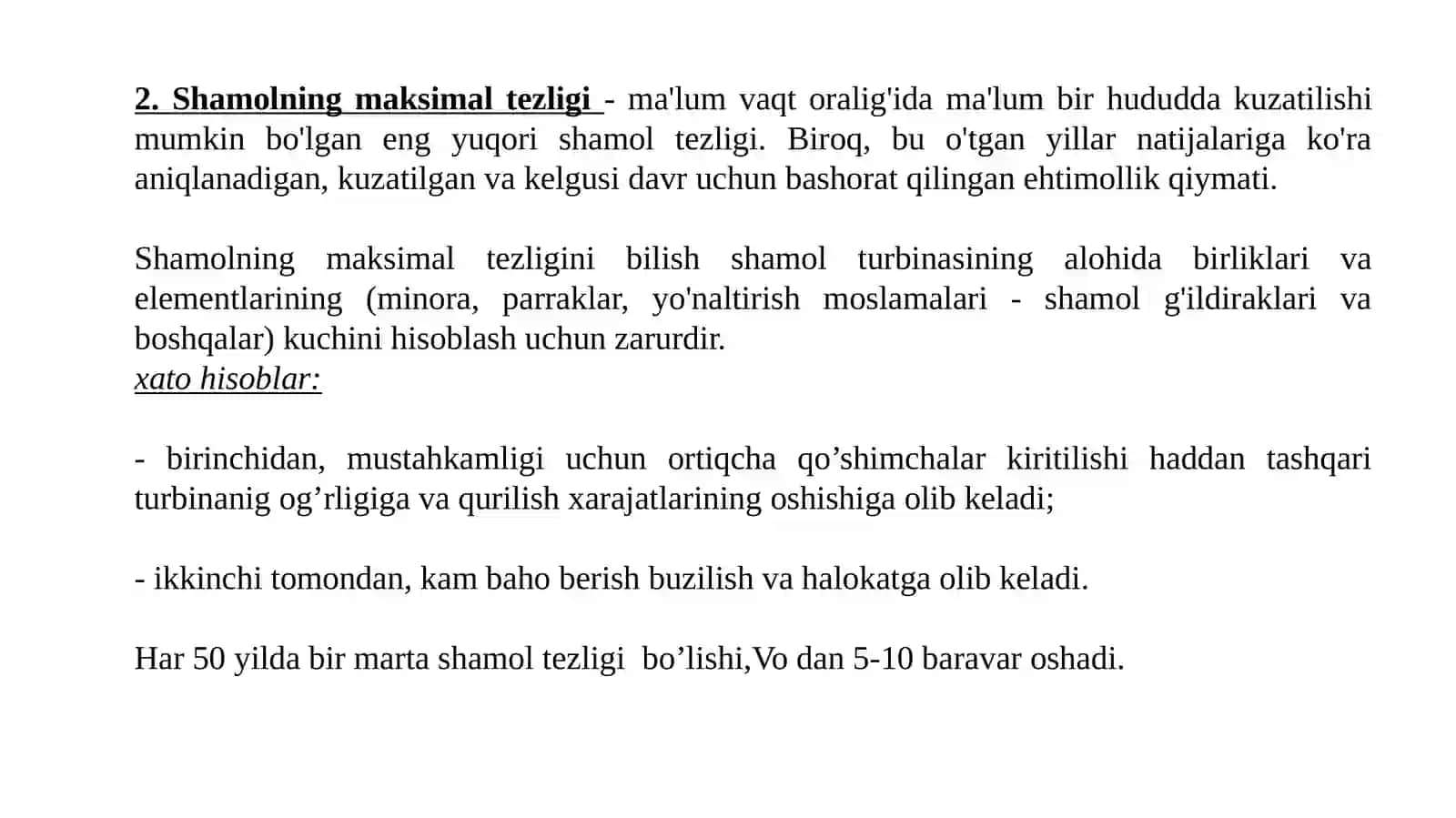 Shamolning vertikal profili 4