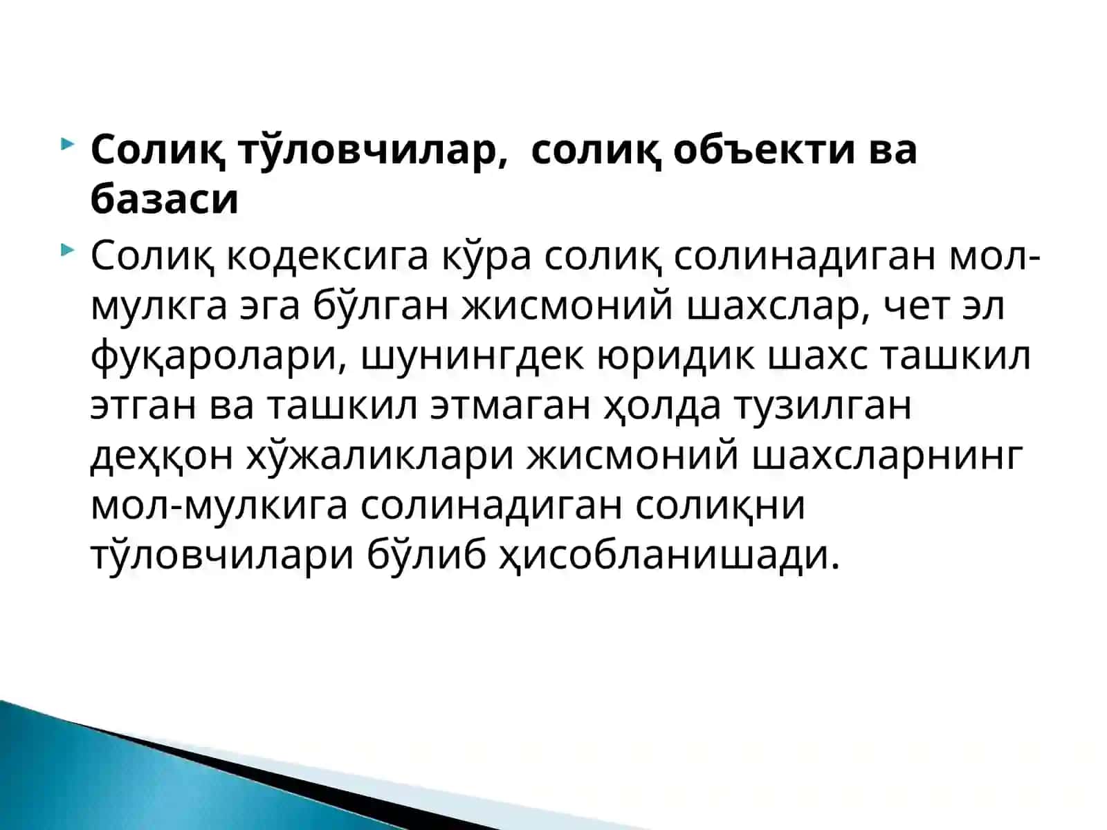 Солиқ ва солиққа тортиш фанидан Тайёрлаган 4