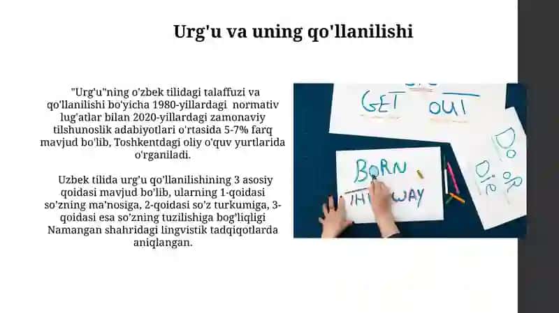 Ta'alim so'z bo'g'inlarida talaffuz meyorlar tavsifi 4