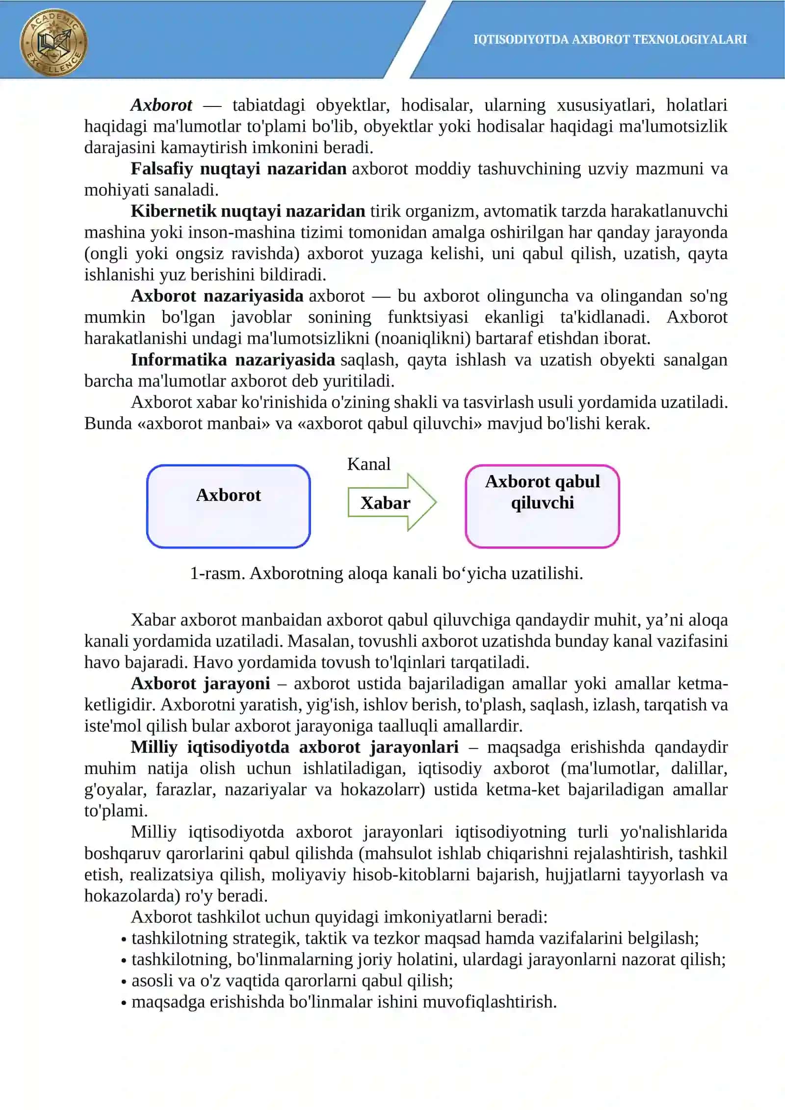 Axborot texnologiyalarining iqtisodiyotdagi roli. Biznesning raqamli transformatsiyasi 4
