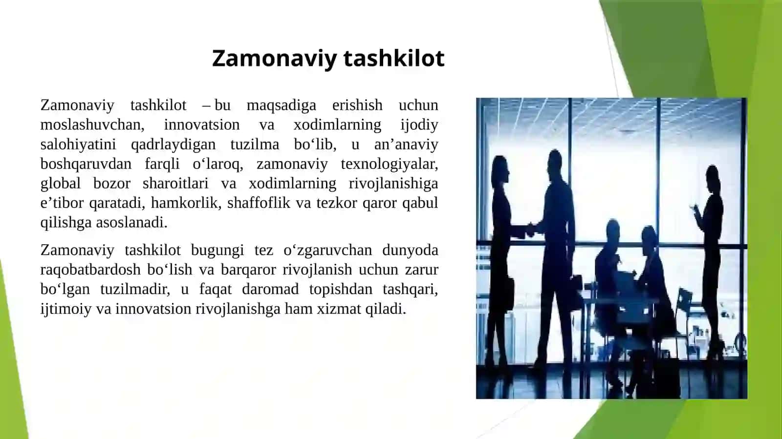 Zamonaviy tashkilotlarda kommunikativlik muammolari. 4