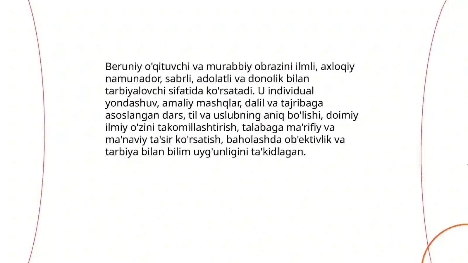 Abu Rayhon Beruniyning pedagogik qarashlari 4