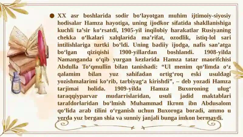 Hamza Hakimzoda Niyoziy ilk merosi 4