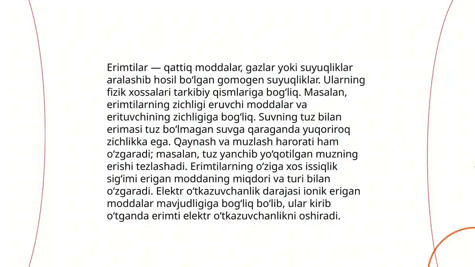 Eritmalarning termodinamik nazariyalari 4